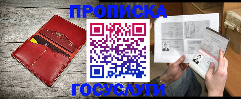 форма 3 в Арамили